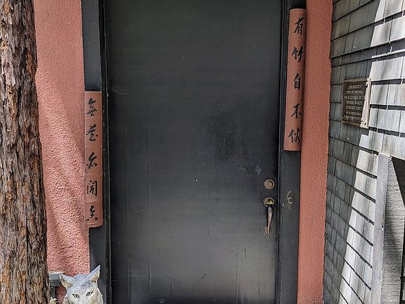 The Youngs had a greeting in Chinese at the front door to leave your troubles behind when entering.