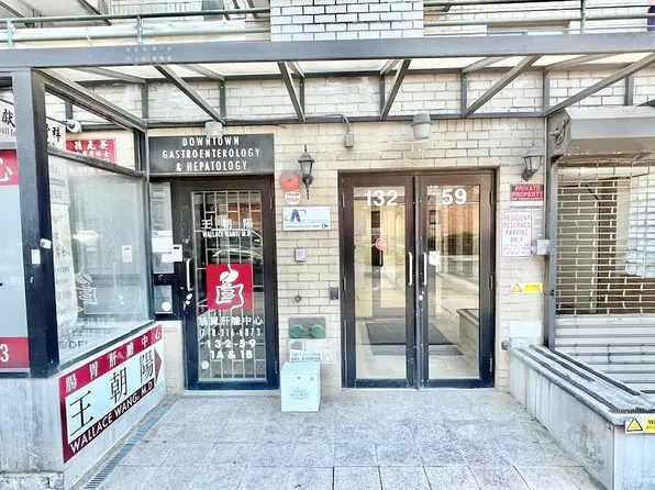 13259 41st Rd APT 5D, Flushing, NY 11355