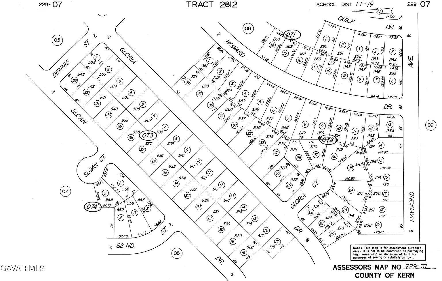 Howard Dr photo 1