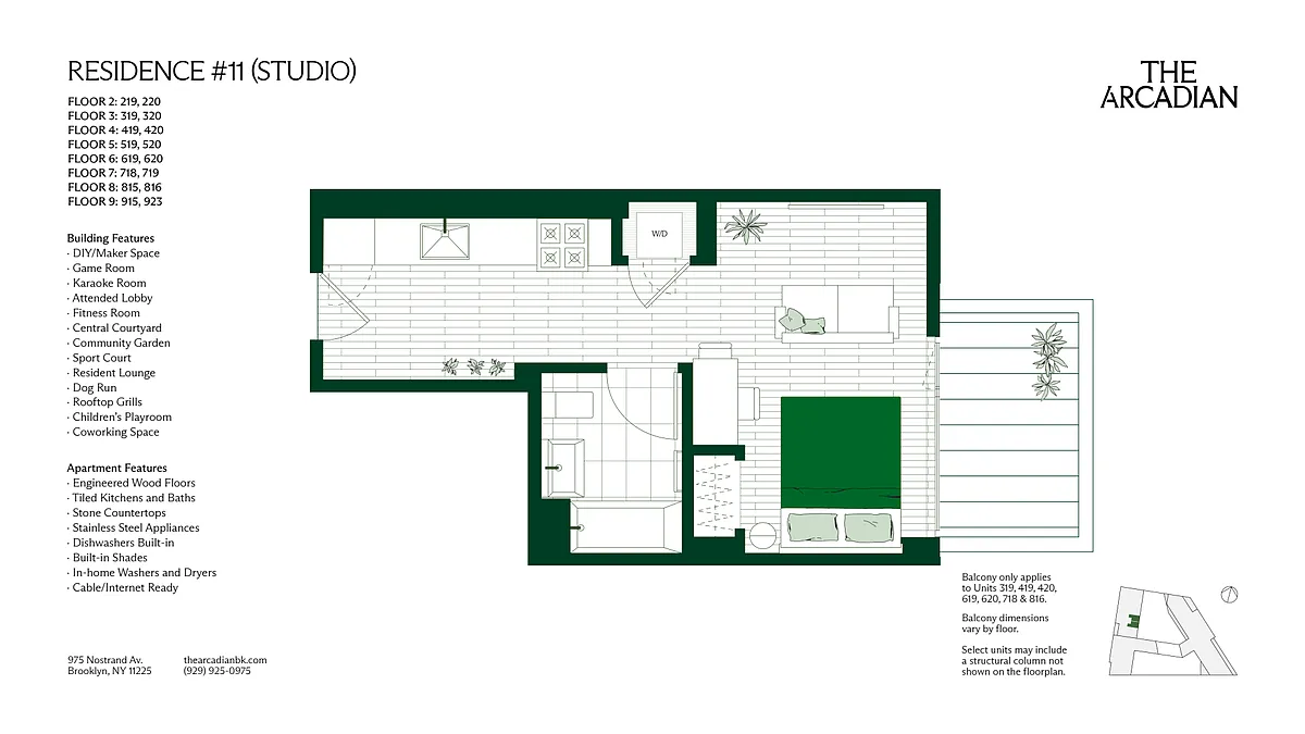 Building Photo - 975 Nostrand Ave