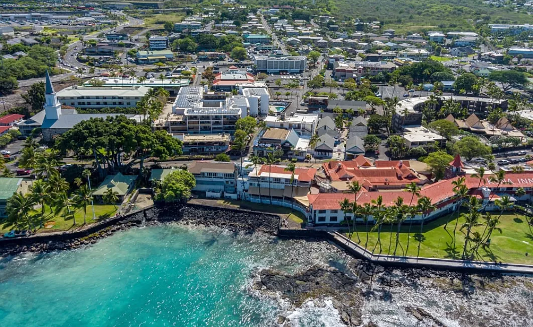 Alii Dr, Kailua Kona — Photo 3