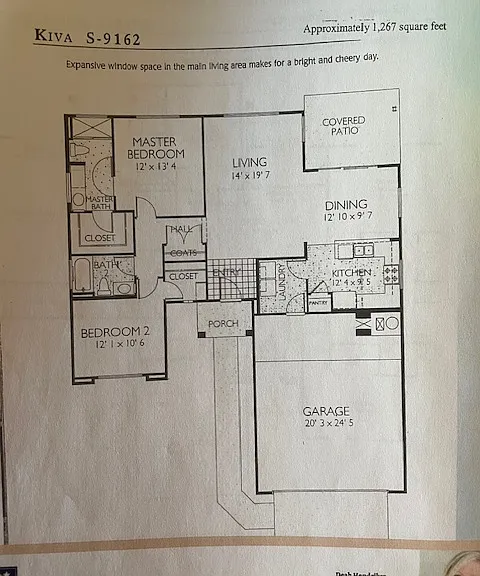 15949 W Quail Creek Ln — Photo 10