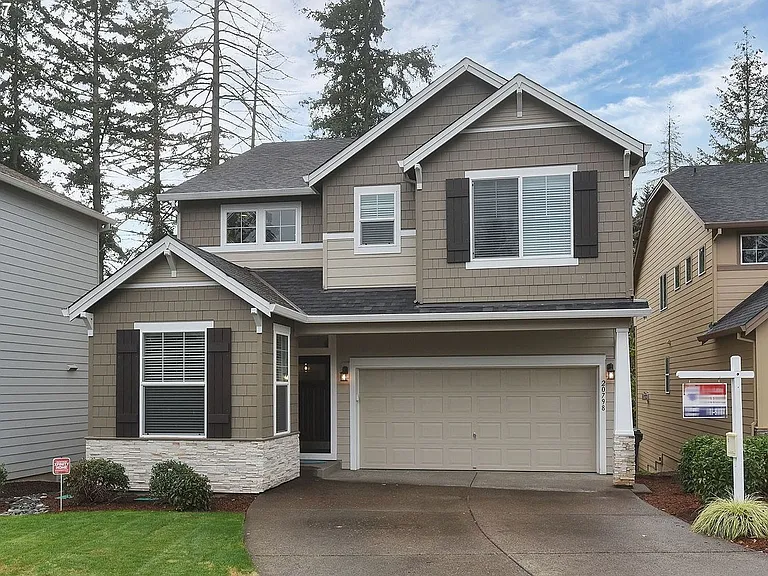 20798 SW Anna Ct — Photo 1