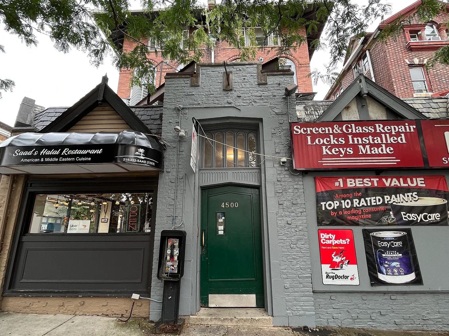 4500 Walnut St — Photo 4