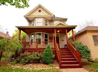 1017 Hannah Ave, Forest Park, IL 60130
