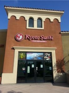 2322 Proctor Valley Rd STE 104, Chula Vista, CA, 91914