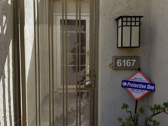 Private entry
