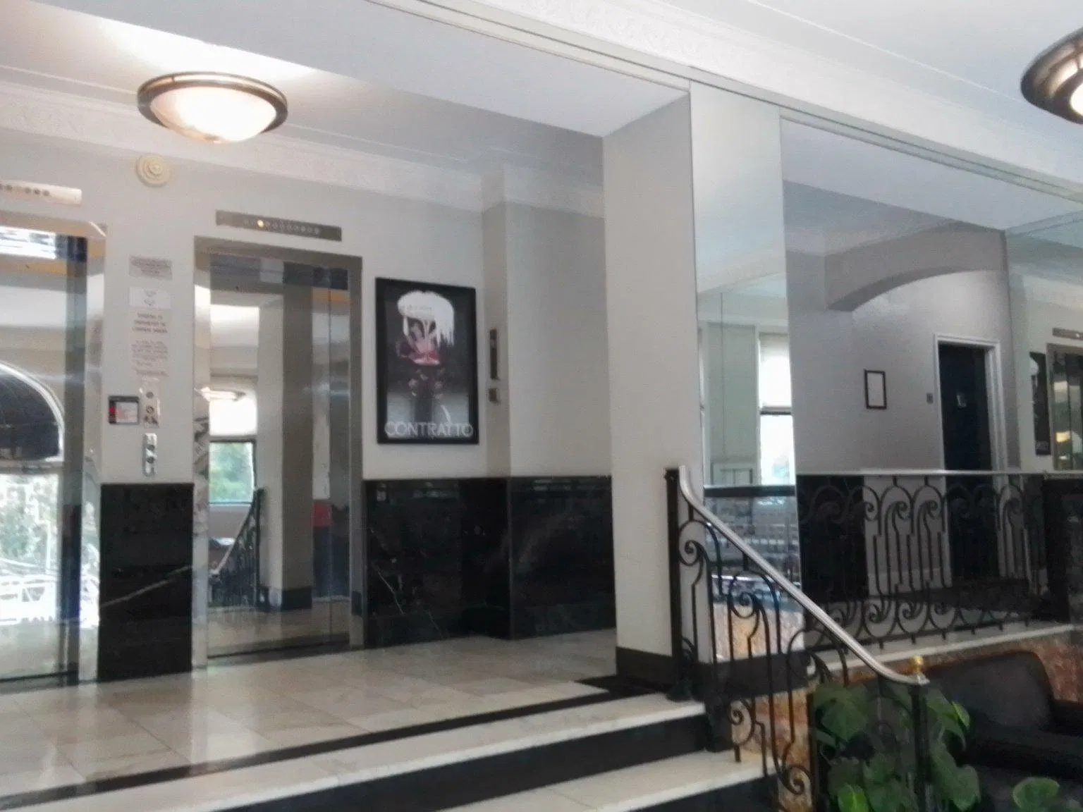 Bader Condominium — Photo 4