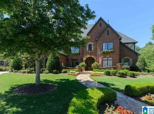 1241 Lake Trace Cv, Hoover, AL 35244