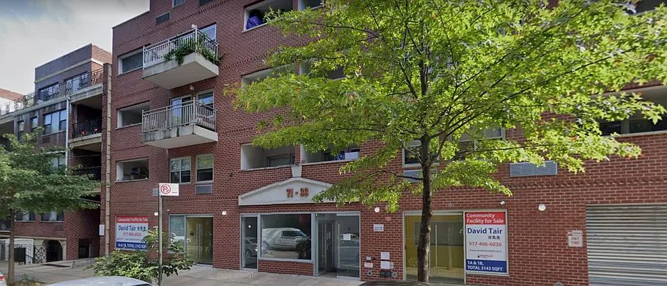 1st image of 71-33 162nd St #1A1B