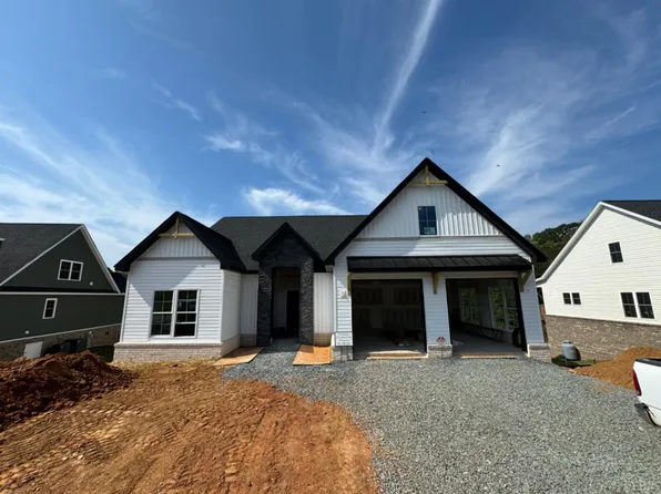 1159 Snowfield Cir, Lynchburg, VA 24503
