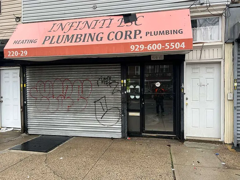 Hempstead Ave — Photo 14