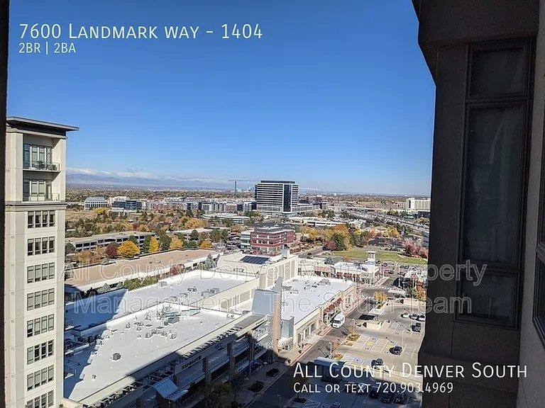 7600 Landmark Way #1404 — Photo 3