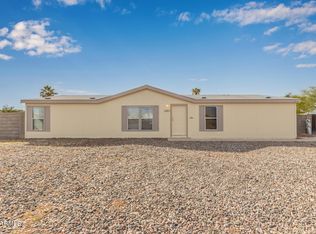 6901 W Patricia Ann Ln, Peoria, AZ 85382