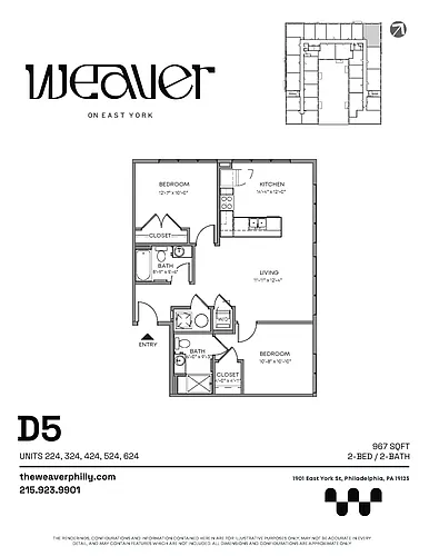 Floor plan D5