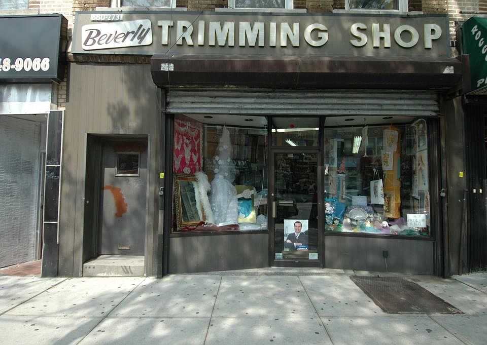 1st image of 7820 5th Ave