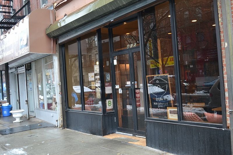 1st image of 418 Tompkins Ave #1
