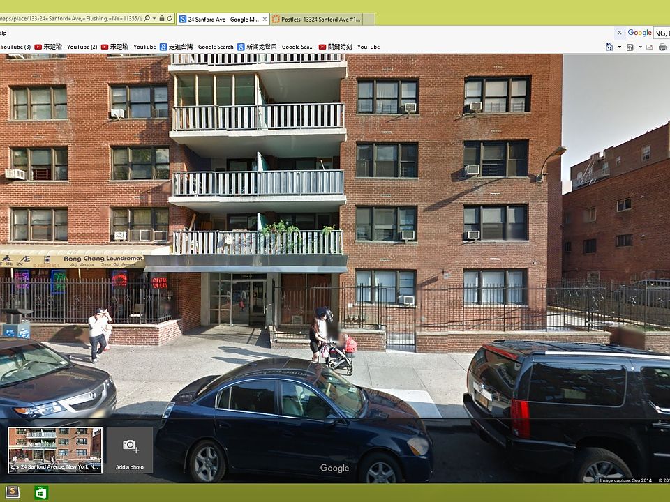 1st image of 13324 Sanford Ave APT 10F
