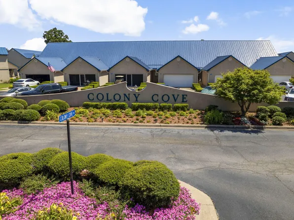 35005 Colony Cove Cir Unit 53, Vinita, OK 74301