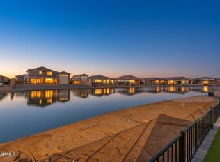 40500 W Chambers Dr, Maricopa, AZ 85138