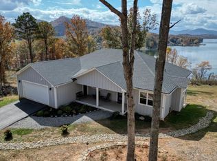 136 Quiet Waters Dr, Hayesville, NC 28904