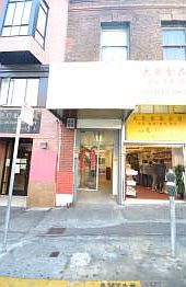 5th image of 603 Jackson St