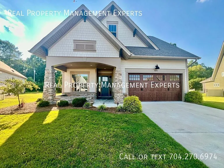 8878 Cotton Grove Ct — Photo 1