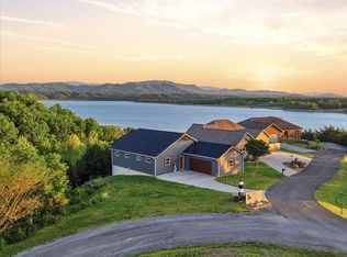 1321 Aqua Vista Way, Newport, TN 37821