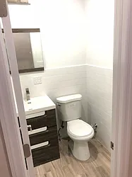 Rented by DGW N Y Realty Group LLC