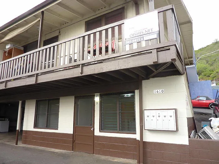 1610 Emerson St — Photo 1