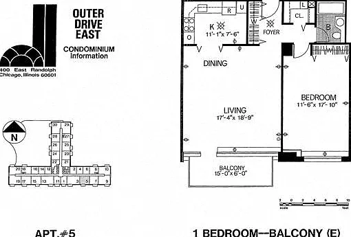 400 E Randolph St — Photo 13