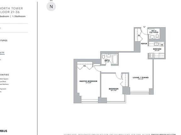 2nd image of 1 Columbus Pl APT N22d