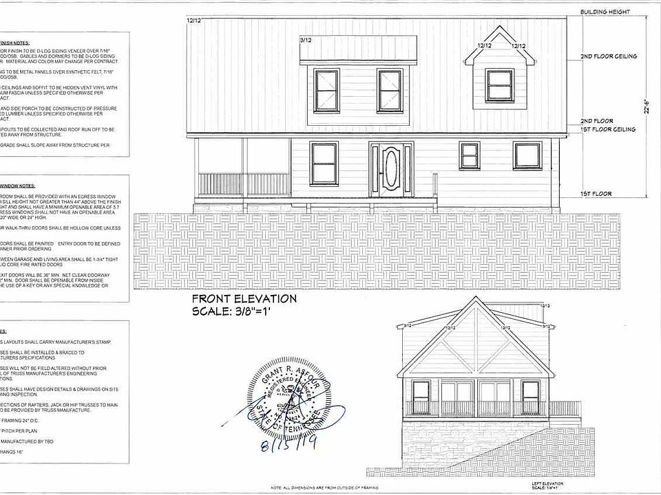 1st image of 36 Morning Dove Way Lot 159
