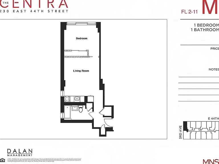230 E 44th St #4M — Photo 2