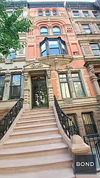 Sold by Bond New York