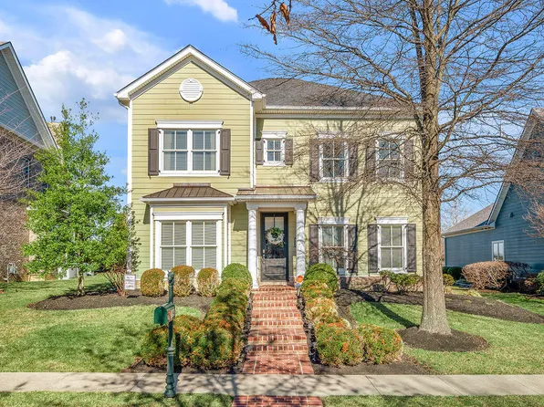 1889 Goodpaster Way, Lexington, KY 40509