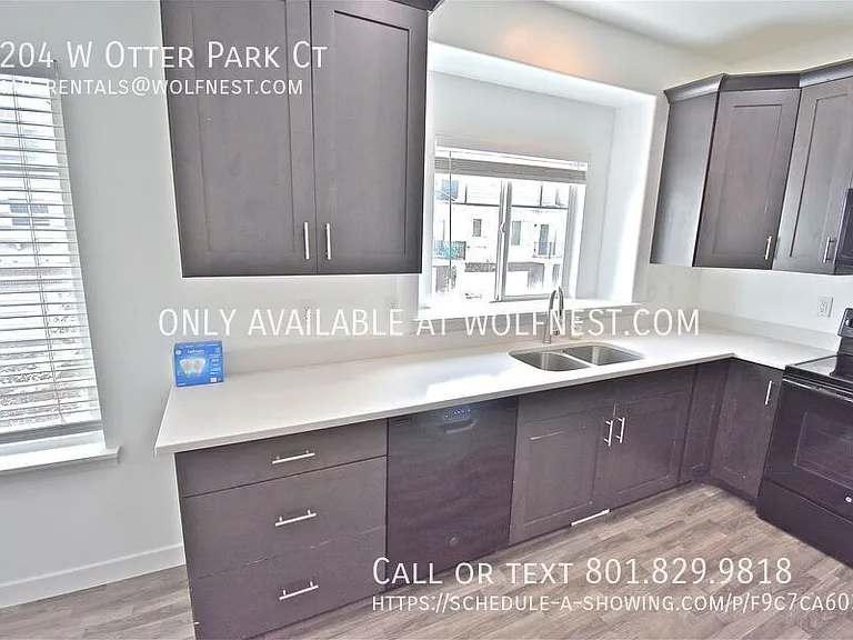4204 W Otter Park Ct — Photo 12