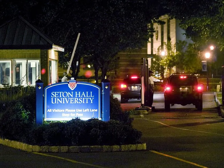 Seton Hall University Front Gate