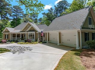 1080 Quail Ridge Way, Greensboro, GA 30642