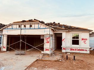 38160 W Cannataro Ln, Maricopa, AZ 85138