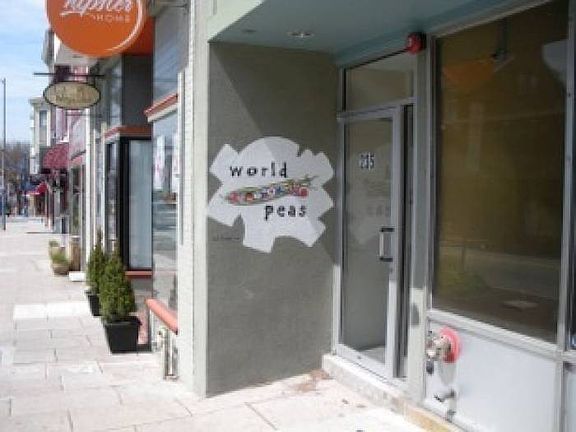 street entrance