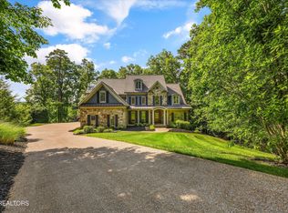 2533 Woodland Reserve Ln, Knoxville, TN 37919