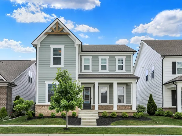 15565 Starflower Dr, Westfield, IN 46074