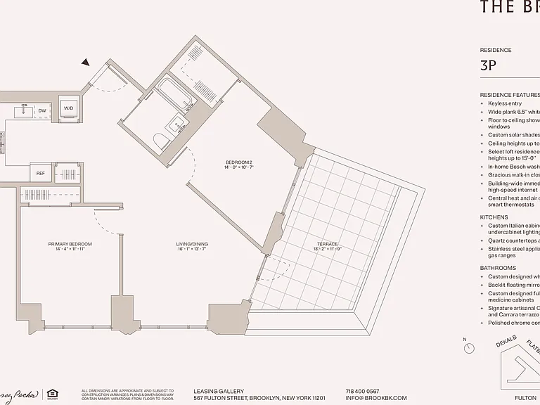 567 Fulton St #3P — Photo 2