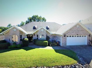 128 Forest View Cir, Hot Springs, AR 71913