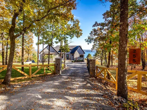 255 E Bluff Dr, Quitman, AR 72131