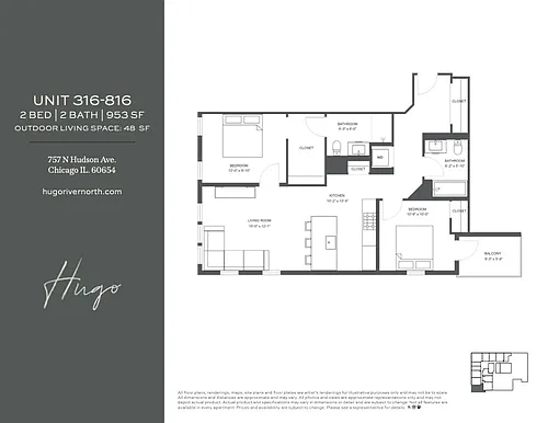 Floor plan H-16