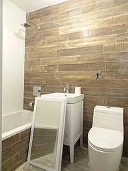 Rented by Urban Pads