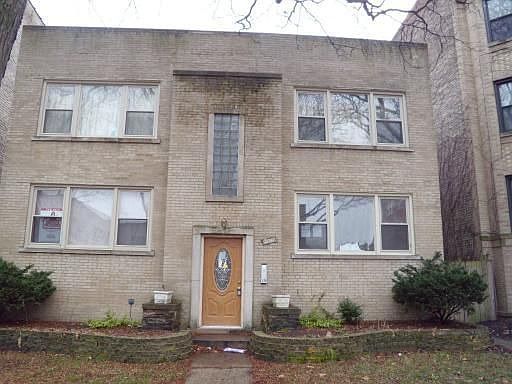 1st image of 2041 W Jarvis Ave APT 1E