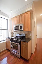 Rented by Meyerson Management